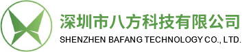 东莞市玛仕智能科技有限公司