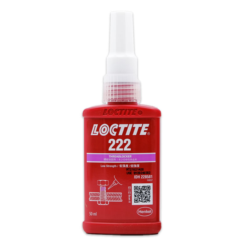 222白底